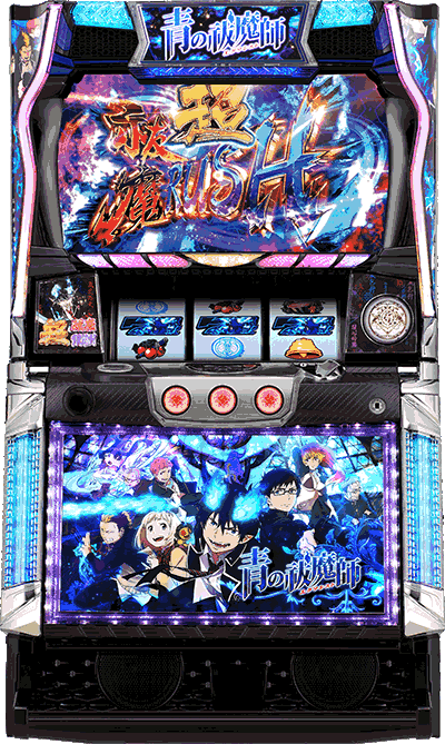 �p�`�X�� ���P���t��ʐ^