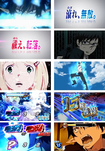 �p�`�X�� ���P���t