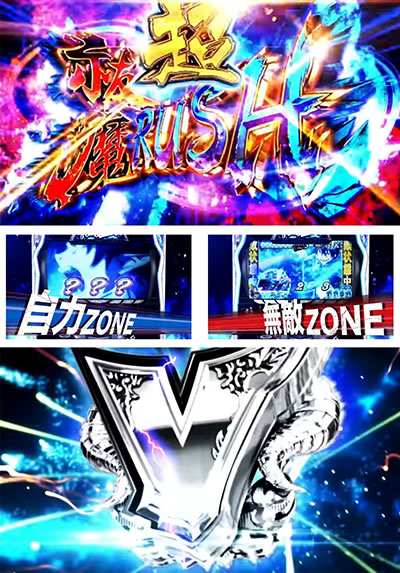 �p�`�X�� ���P���t