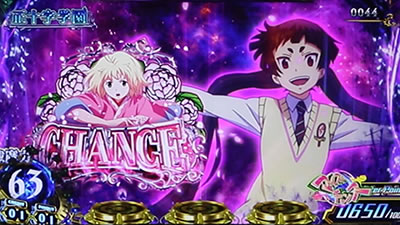 �p�`�X�� ���P���t