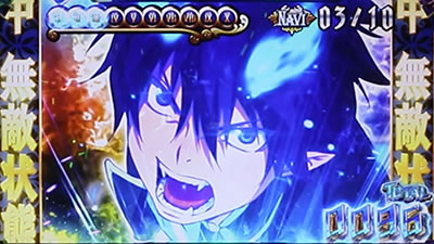 �p�`�X�� ���P���t