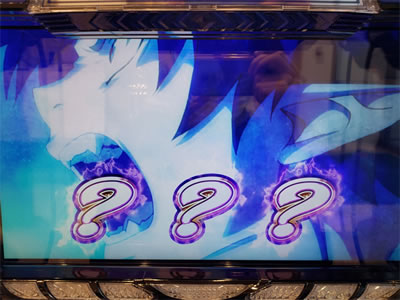 �p�`�X�� ���P���t