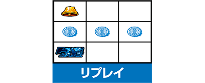 �p�`�X�� ���P���t