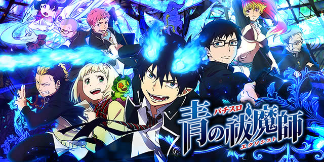 �p�`�X�� ���P���t