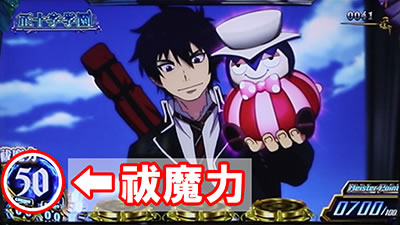 �p�`�X�� ���P���t