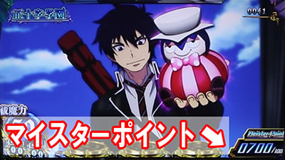 �p�`�X�� ���P���t