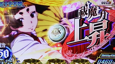 �p�`�X�� ���P���t