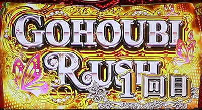 �p�`�X�� ���u��U+