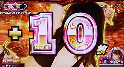 �p�`�X�� ���u��U+