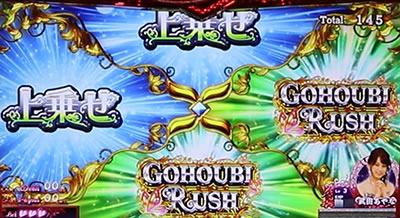 �p�`�X�� ���u��U+