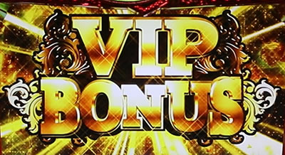 �p�`�X�� ���u��U+