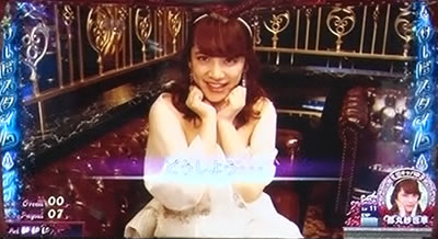 �p�`�X�� ���u��U+