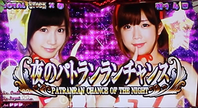 �p�`�X�� ���u��U+