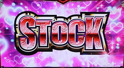 �p�`�X�� ���u��U+