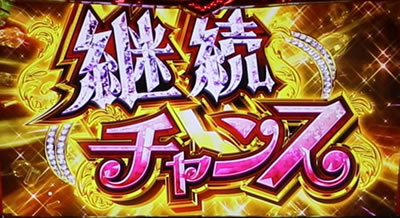 �p�`�X�� ���u��U+