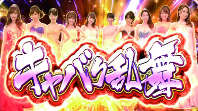 �p�`�X�� ���u��U+