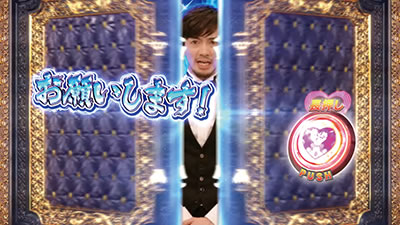 �p�`�X�� ���u��U+