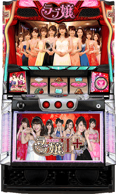 �p�`�X�� ���u��U+��ʐ^