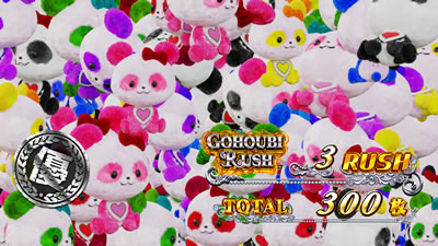 �p�`�X�� ���u��U+