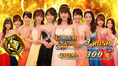 �p�`�X�� ���u��U+