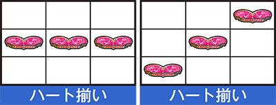 �p�`�X�� ���u��U+