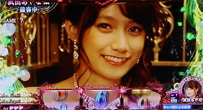 �p�`�X�� ���u��U+