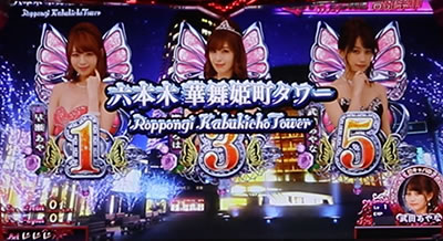 �p�`�X�� ���u��U+