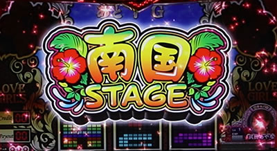 �p�`�X�� ���u��U+