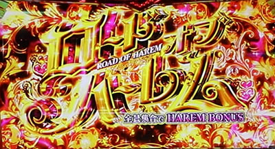 �p�`�X�� ���u��U+