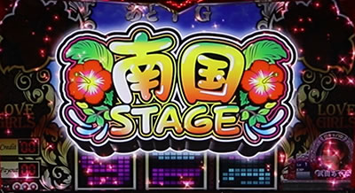 �p�`�X�� ���u��U