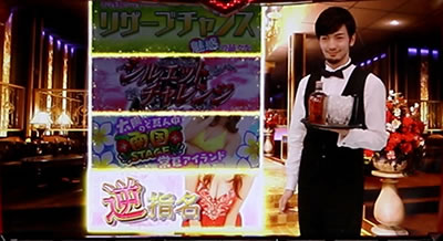 �p�`�X�� ���u��U