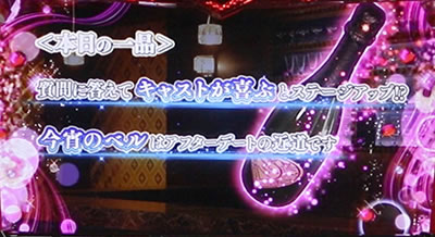 �p�`�X�� ���u��U