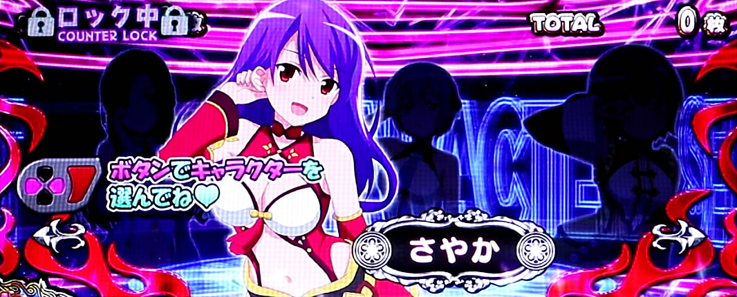 �p�`�X����������4