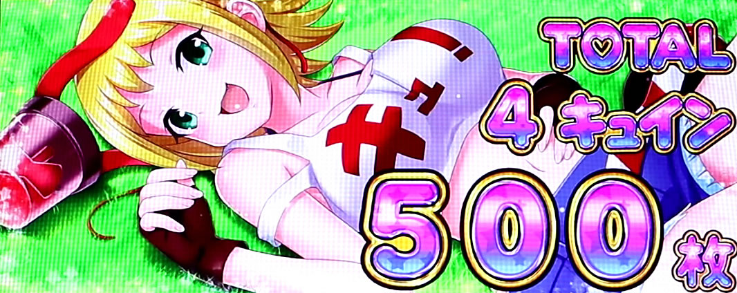 �p�`�X����������4