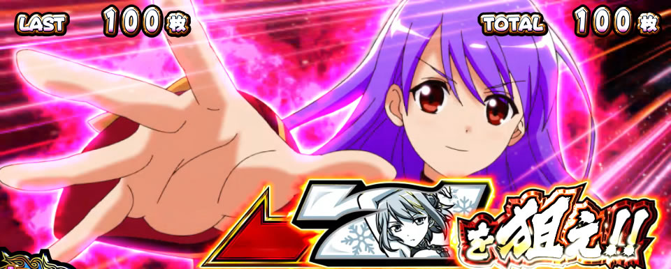 �p�`�X����������4