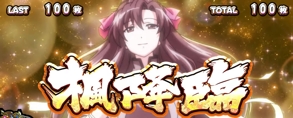 �p�`�X����������4