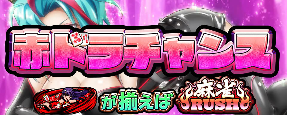 �p�`�X����������4