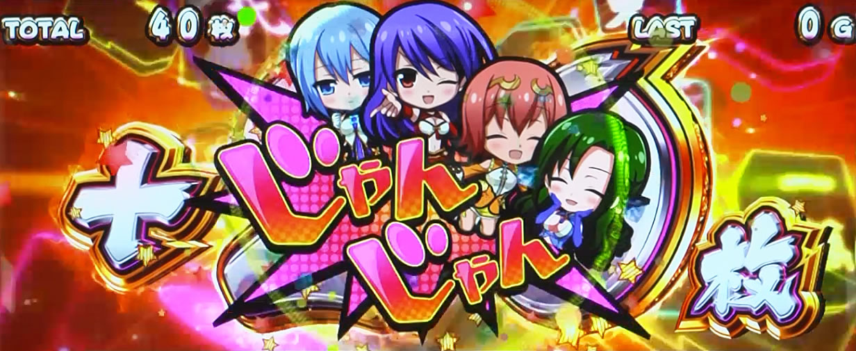 �p�`�X����������4