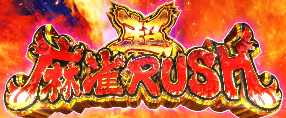 �p�`�X����������4