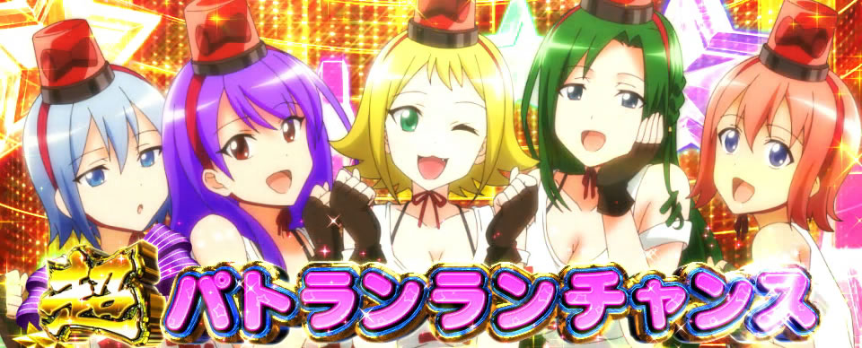 �p�`�X����������4