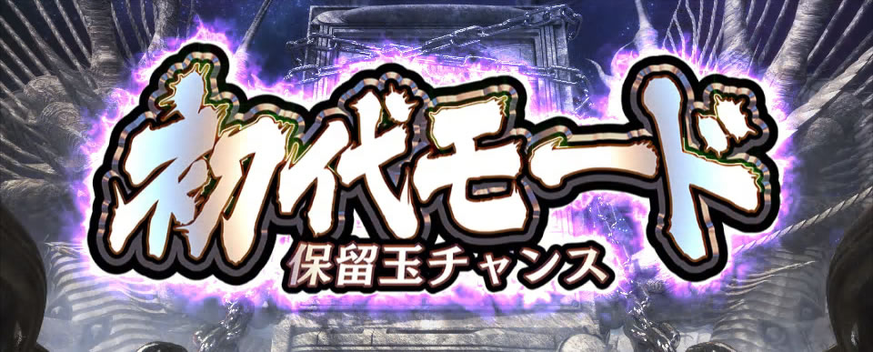 �p�`�X����������4