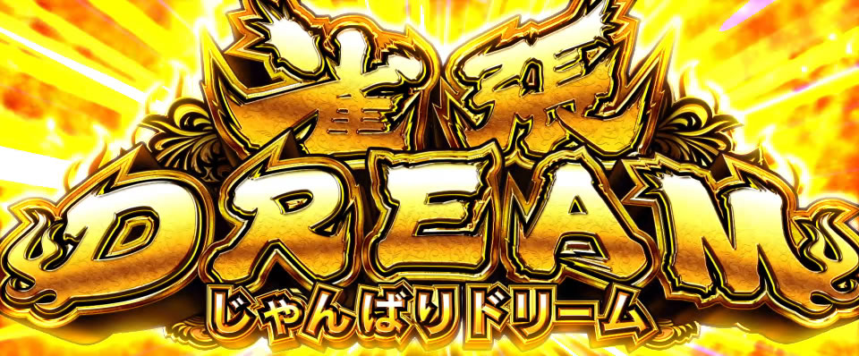 �p�`�X����������4