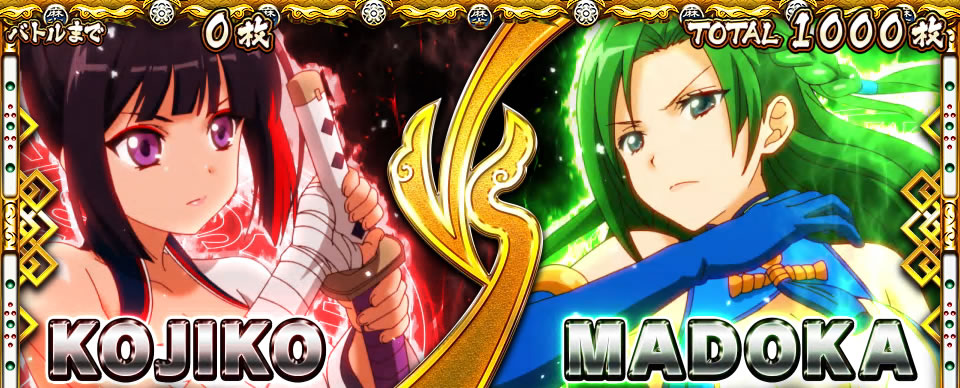 �p�`�X����������4