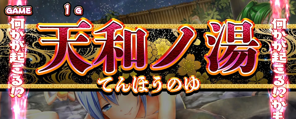 �p�`�X����������4