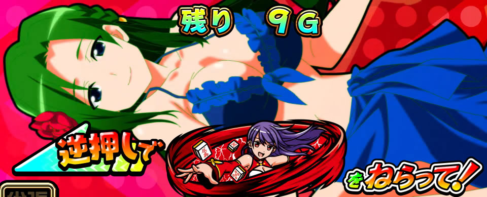 �p�`�X����������4