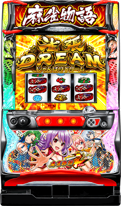 �p�`�X����������4��ʐ^