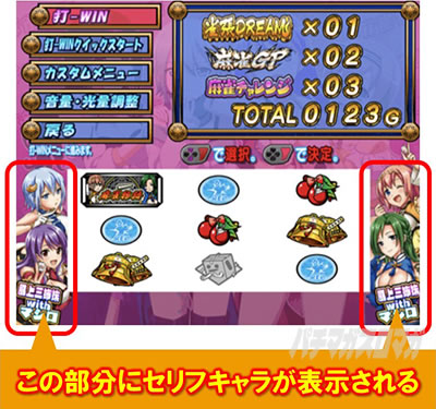 �p�`�X����������4