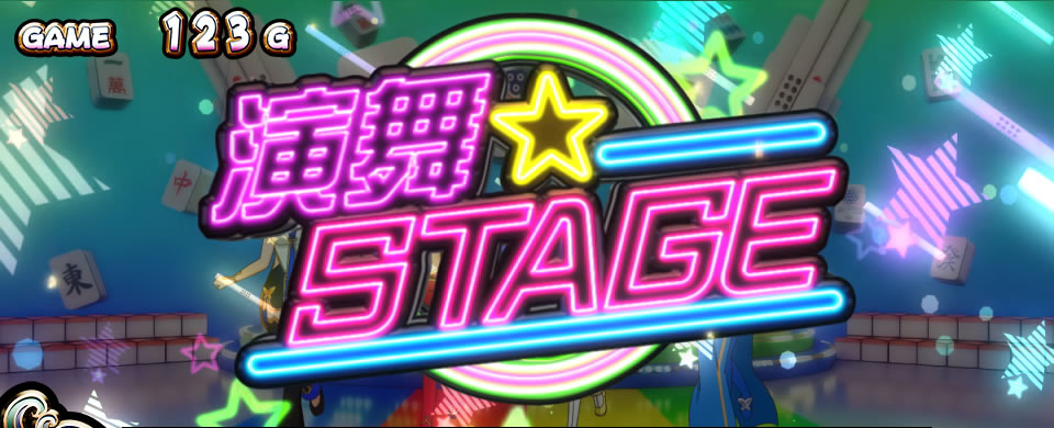 �p�`�X����������4