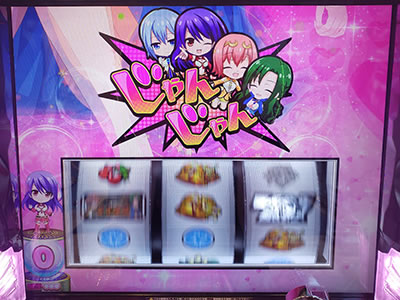 �p�`�X����������4