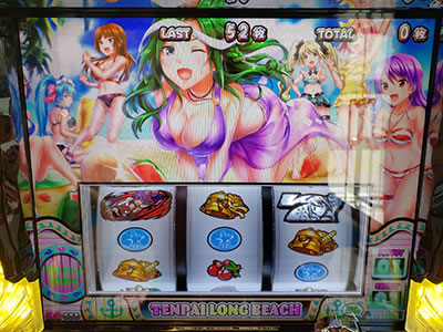 �p�`�X����������4